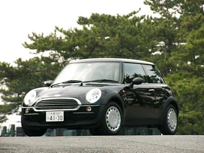 Mini BMW Car Leasing